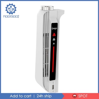 [koolsoo2] พัดลมระบายความร้อน แนวตั้ง อุปกรณ์เสริม สําหรับ PS5 Play Station 5 PS5