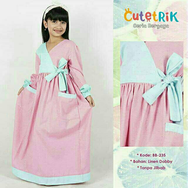 ชุดกามิสเด็ก M(3-4t) XL(5-7t) เสื้อผ้ามุสลิม BB235 Cutetrik