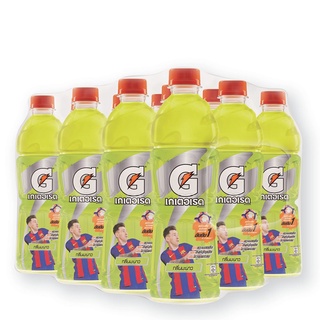 เกเตอเรด เครื่องดื่มเกลือแร่ กลิ่นมะนาว 500 มล. แพ็ค 12 ขวด Gatorade Sport Drink Lemon Lime Flavour 500 ml x 12 Pet