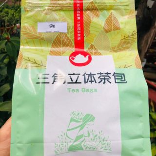 🏵🌹🍑🌼 ชาผลไม้แบบตุ้มชา Sisil Fruit Tea (สินค้านำเข้าของแท้ 100%)