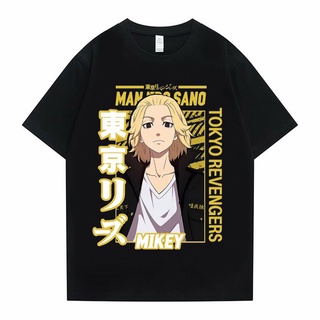 [S-5XL] เสื้อยืดแขนสั้น พิมพ์ลายการ์ตูนอนิเมะ Tokyo Revengers Manjiro Sano Mikey สไตล์ฮิปฮอป สําหรับผู้ชาย และผู้หญิง