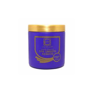 โปรโมชั่น : แลสลวย ทรีทเม้นท์ผม แลสลวยสปาชาโคล 1กระปุก 250 ml