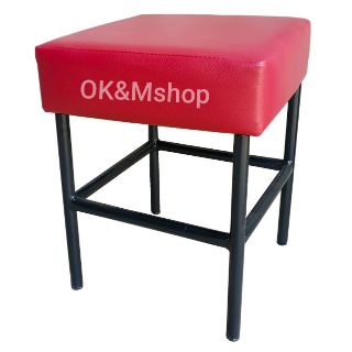 เก้าอี้ เก้าอี้เหล็ก  รุ่น Stool-S*(35×35×40cm.)