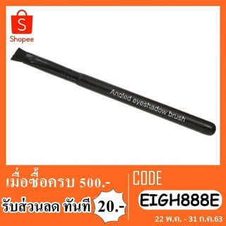 แปรงทาตา ashley angled eyeshadow brush aa139