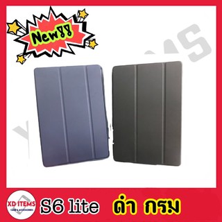 เคสแท็บ Samsung Galaxy Tab S6lite