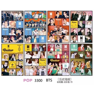 โปสเตอร์ BTS รุ่นใหม่ล่าสุด คุ้มมากได้8แผ่นใหญ่ค่ะ