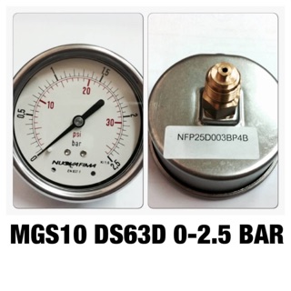 เพรสเชอร์เกจ เกจวัดแรงดัน ลม น้ำ น้ำมัน แก๊ส ขนาดหน้าปัด 2-1/2” 0-2.5 bar Pressure Gauge