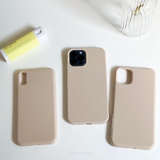 Jelly bumper beige case (2mm)