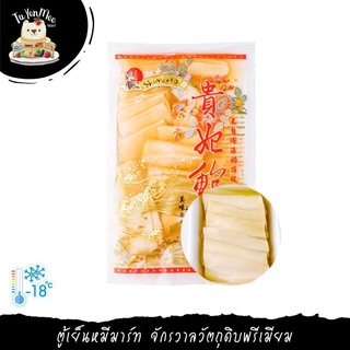 300G/PACK เป๋าฮื้อเทียม เกรด A - SHIMANTO IMITATION ABALONE