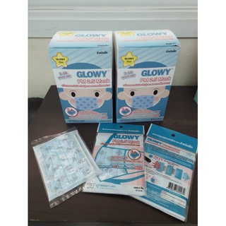 หน้ากากอนามัย GLOWY PM2.5 [เด็ก] 25X2ชิ้น/กล่อง