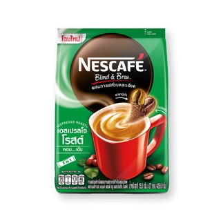 เนสกาแฟ เบลนด์แอนด์บรู เอสเปรสโซโรส ขนาด 15.8กรัม ยกแพ็ค 27ซอง NESCAFE ESPRESSO ROAST Blend&amp;Brew