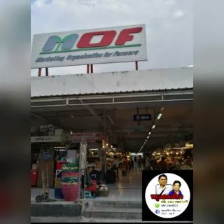 หมูเเดดเดียว 250 กรัม เจ๊ติ๋ม ตลาด อ.ต.ก.(เจ้าเก่า30ปี)​ สูตรอร่อยไม่มีใครเหมือน