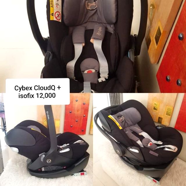 คาร์ซีท Cybex CloudQ + isofix base (ใหม่มาก)