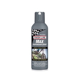 FINISH LINE MAX SUSPENSION SPRAY สเปรย์หล่อลื่นโช๊ค ใช้ได้กับทุกโช๊ค จักรยาน มอเตอร์ไซด์ ลู่วิ่ง