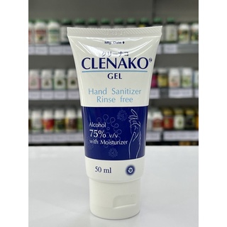 clenako hand sanitizer rinse free 50 ml ( alcohol 75%v/v )