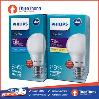 แหล่งขายและราคาPhilips หลอดไฟ ฟิลิปส์ LED Bulb 7W E27 รุ่น Essentialอาจถูกใจคุณ