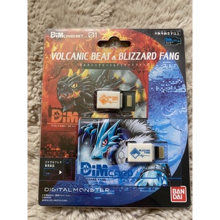 Vital Bracelet Dim Card Set Vol.1 Volcanic Beat &amp; Blizzard Fang