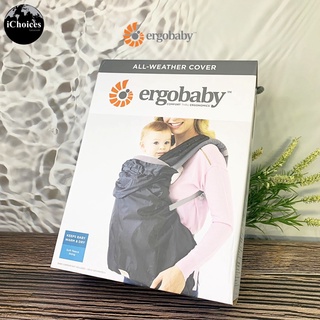 [Ergobaby] All-Weather Cover Baby Blanket &amp; Wrap For Baby Carrier Ergonomic Wrap ผ้าคลุมสำหรับเป้อุ้มเด็ก กันแดด กันฝน