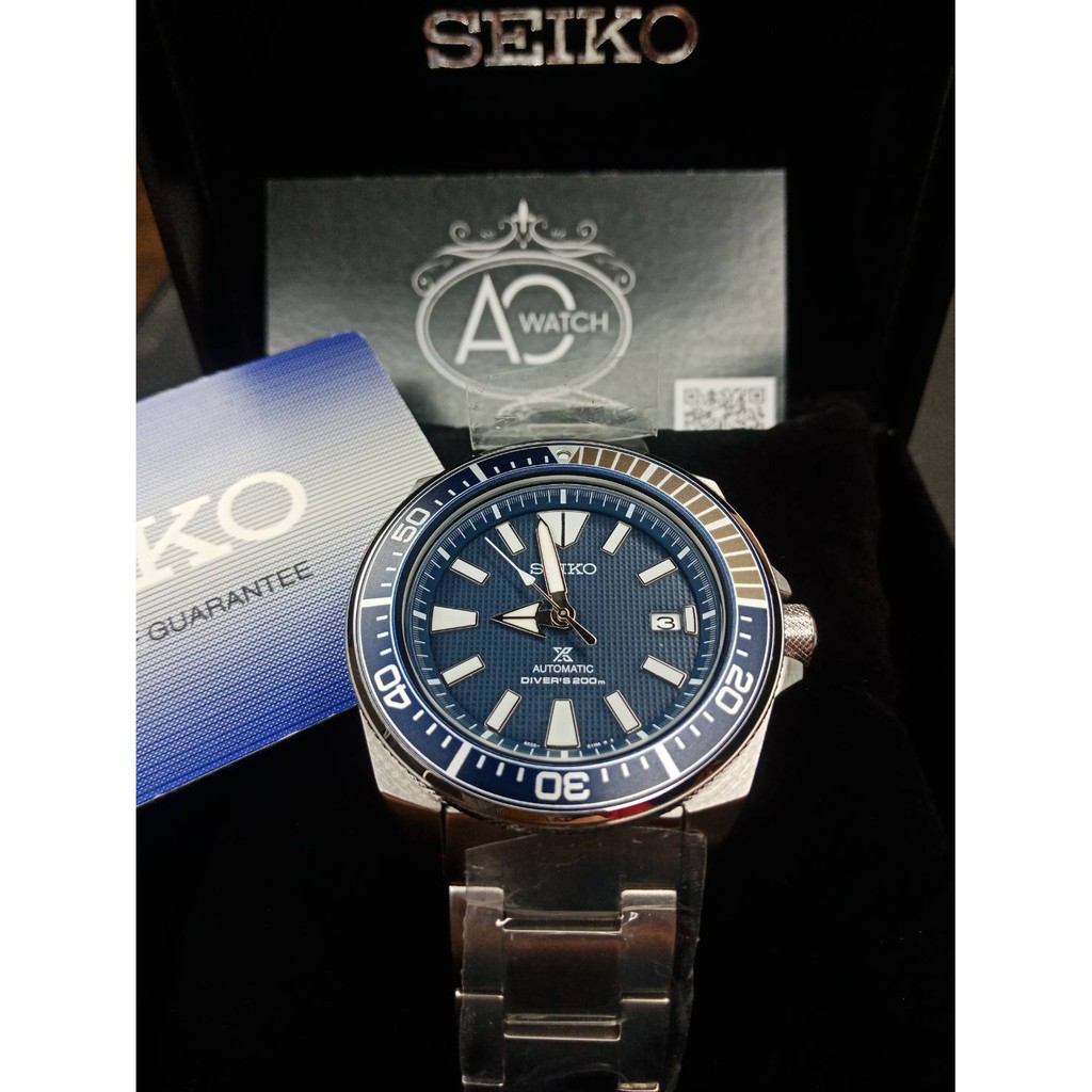 Seiko Prospex Automatic Samurai Diver's 200M