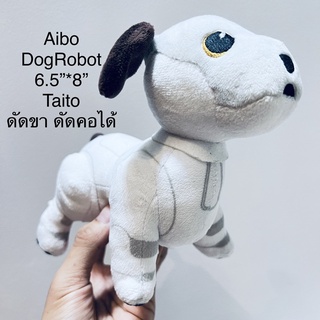 #ตุ๊กตา #สุนัข #หมาหุ่นยนต์ #ไอโบะ #Aibo #dog robot ดัดขา ดัดคอได้ #สูง6.5” #ยาว8” #ป้าย Taito #สุนัขหุ่นยนต์ญี่ปุ่น