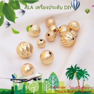 ❤️เครื่องประดับ DIY❤️ลูกปัดแยกขนาด 14K Ââ 8 / 10 / 12 / 14 มิลลิเมตร【ลูกปัด / เม็ดกลม / ลูกปัดรูปทรงต่างๆ】