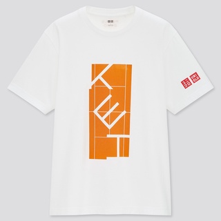 เสื้อเทนนิส ผ้าฝ้าย พิมพ์ลายโลโก้ Nishikori Kei NK French Open clay