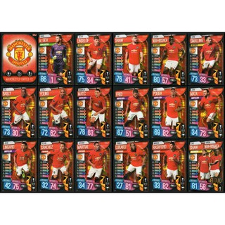 Match Attax 19/20 Manchester United Full Team Base Card Set 18 ใบ