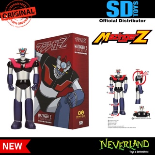 Mazinger Z Mazinger 30 Cm Figure with Light