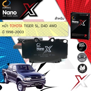 🔥 Compact รุ่นใหม่ผ้าเบรคหน้า TOYOTA HILUX Tiger 4WD 2.5,3.0 ,D4D ปี 1998-2003 X DEX 303