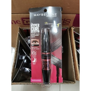 Maybelline Hyper Curl Easy Wash Mascara ( NEW )