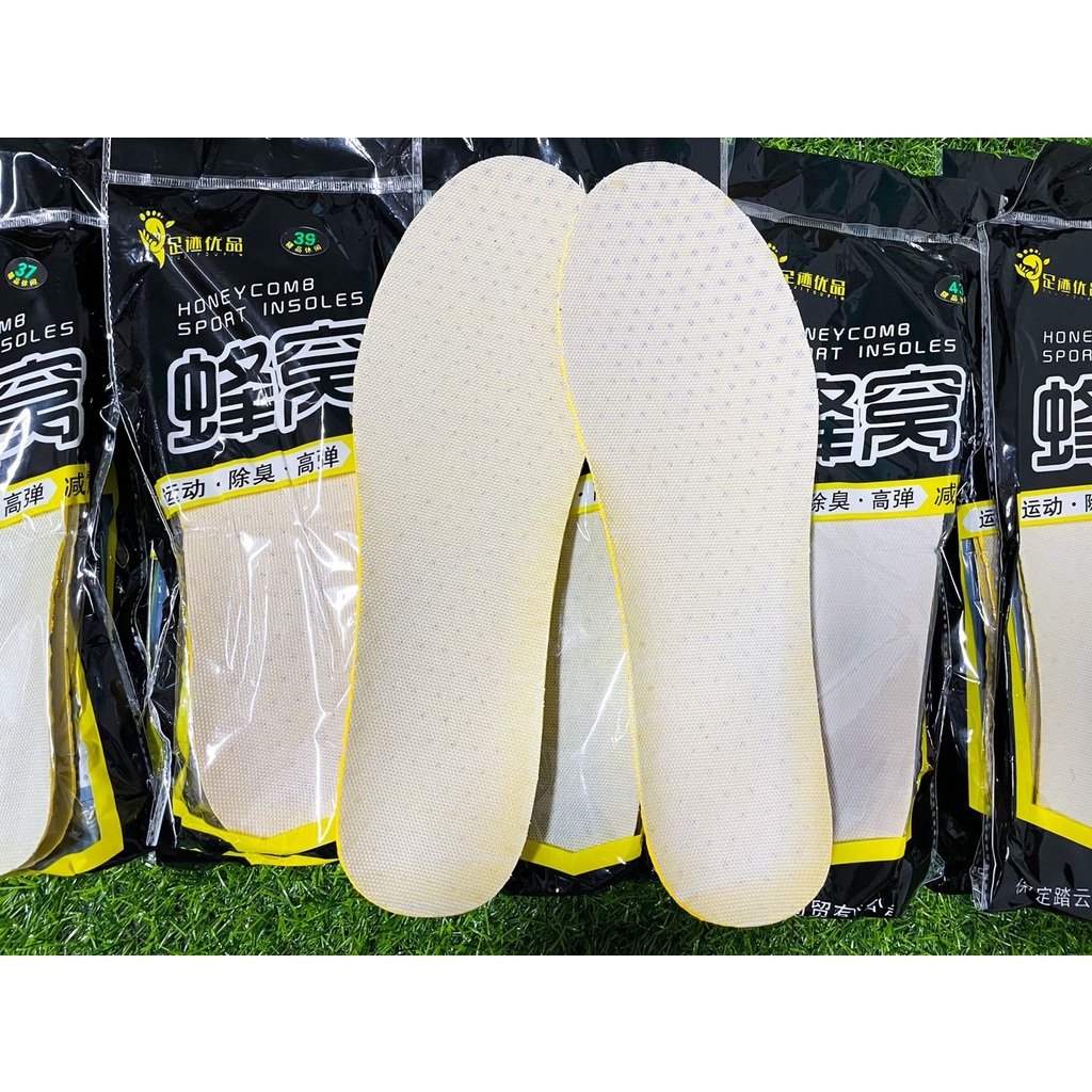 (พร้อมส่ง!ราคาถูก!) แผ่นรองเท้าเพื่อสุขภาพ ซอฟรังผึ้ง แผ่นเสริมเท้า พื้นรองเท้า (1คู่)