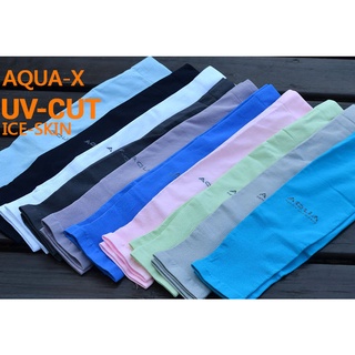 ปลอกแขน Aqua กัน UV อย่างดี