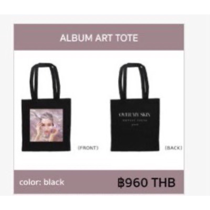 Goods Tiffany young Fan meeting