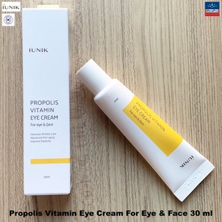 iUNIK® Propolis Vitamin Eye Cream For Eye &amp; Face 30 ml ครีมลดริ้วรอย สำหรับใบหน้าและดวงตา โพรโพลิสวิตามิน