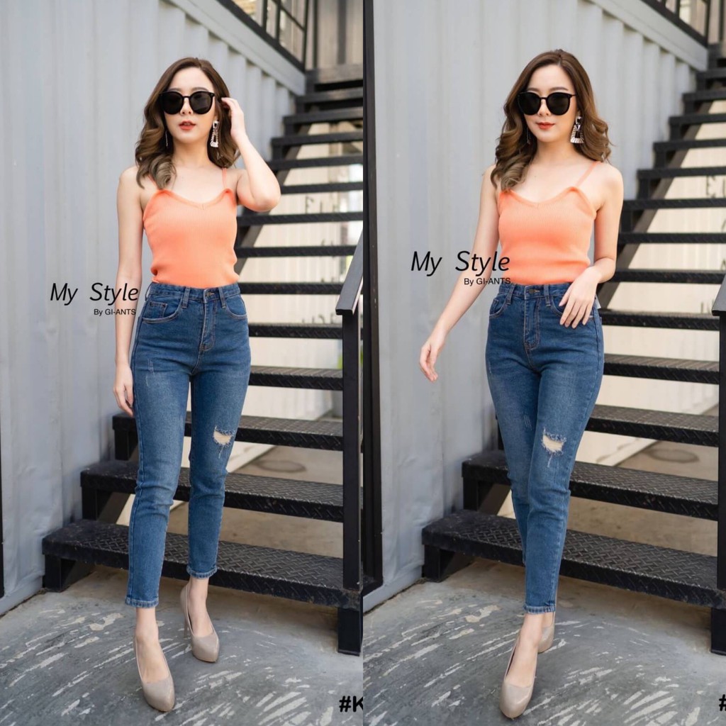 mystyle jeans