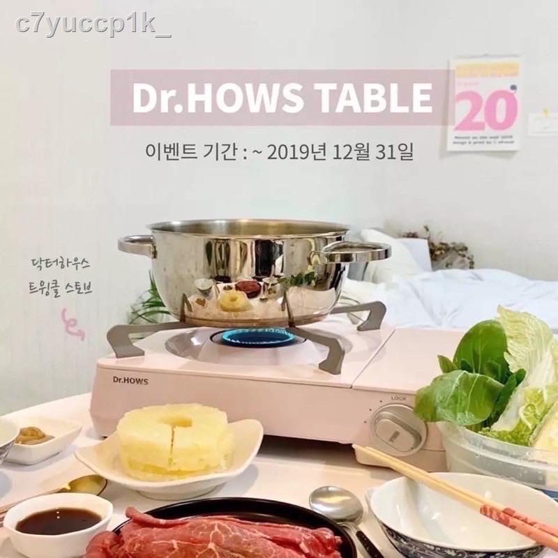 ☼☞❈พร้อมส่งทุกสี❗️Dr. hows twinkle stove 🇰🇷เตาแก๊สปิคนิค เกาหลีของแท้100%