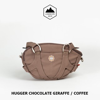 กระเป๋ากล้อง HUGGER รุ่น CHOCOLATE GIRAFFE