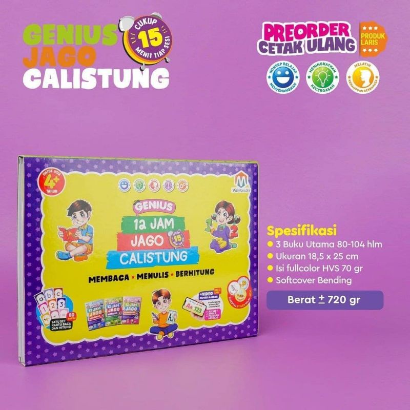 GENIUS 12 HOURS JAGO CALISTUNG (สําหรับอายุ 4+)