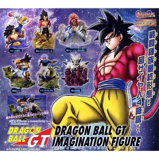 RARE 100% Bandai Gashapon Action Figure Dragonball Imagination 300 yen GT Set of 6 กาชาปอง ชุด 6 ตัว ดราก้อนบอล จีที