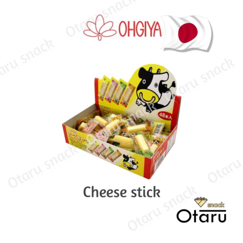 Ohgiya ( ชีสวัวชิ้นเล็ก 48 ชิ้น ) ชีสวัวฮอกไกโด