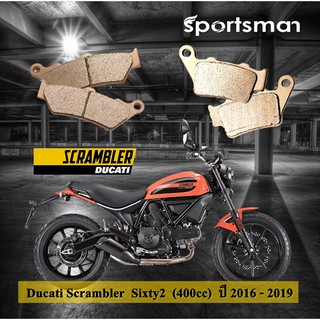 ผ้าเบรคมอเตอร์ไซค์ Scrambler Sixty2 (400cc) ปี 2016-2019 (Sintered HH) โดย Volar