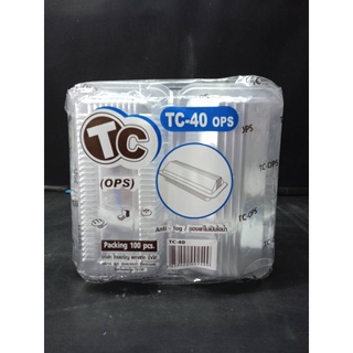 กล่องพลาสติกใส  กล่องใส่ขนม TC-40 OPS บรรจุ 100 ใบ/แพค