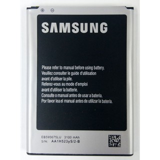 แบตเตอรี่ Samsung Galaxy Note 2 (N7100) รับประกัน 3 เดือน แบต Samsung Galaxy Note 2