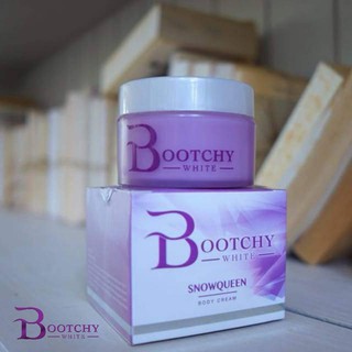 Boothchy White Body Cream บูทชี่ ไวท์