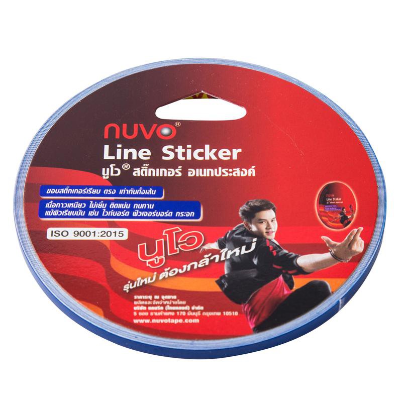 NUVO Line Sticker NUVO Line Sticker