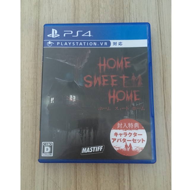แผ่นเกมส์ ps4 home sweet home