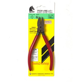 คีมตัดพลาสติก ขนาด 6" (150mm) รุ่น PL-726 (Plastic Cutting Pliers) ยี่ห้อ KEIBA