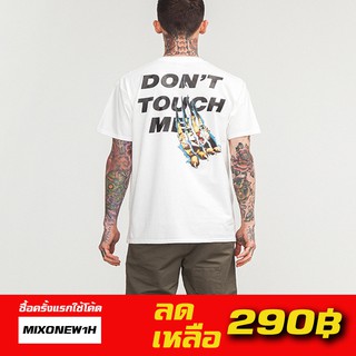 เสื้อยืดผู้ชาย   Dont touch me Street T-shirt cotton100%