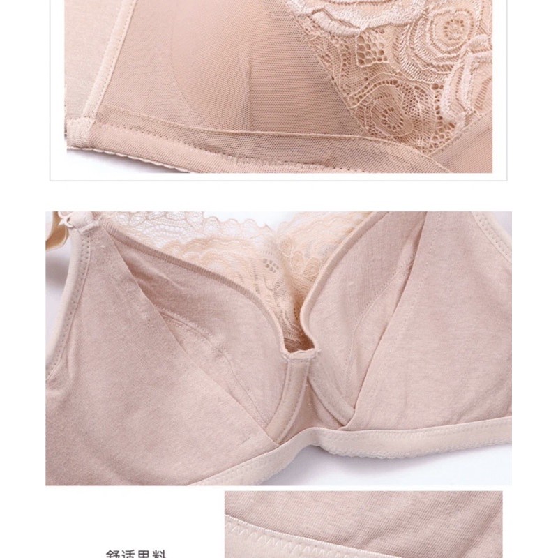 คัพ C บราที่มีช่องใส่นม ยกทรงสำหรับผู้ที่ตัดเต้านมแล้ว - รูปที่ 5