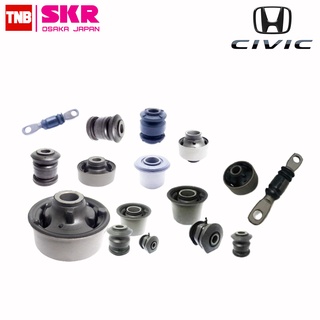 SKR บูชปีกนก Honda CIVIC FB FD EK ปี 2012-2015 ฮอนด้า ซีวิค บูช บู๊ช บูชปีกนกล่างตัวเล็ก บูชปีกนกล่างตัวใหญ่